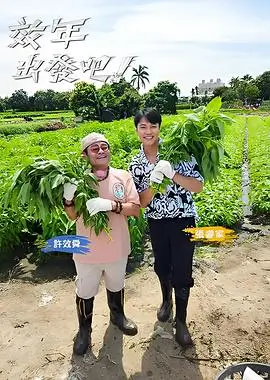 漫画之家资讯六大平台热榜差异拆解