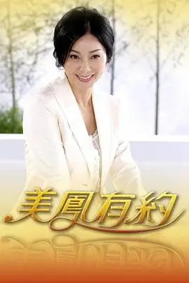 漫画之家影视综艺一桌好菜