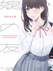 漫画之家影视综艺出发吧山野